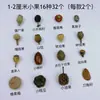 Fruta Fixa Natural Planta Fruta Casca Espécime Material Decoração Flores Secas Fatias Jardim de Infância DIY Pacote de Material de Natal