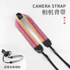 Nueva Correa Digital para Cámara de Cuello Ancho que No Estrangula el Cuello, Correa Simple para Cámara SLR, Adecuada para Todos los Tipos de Cámaras