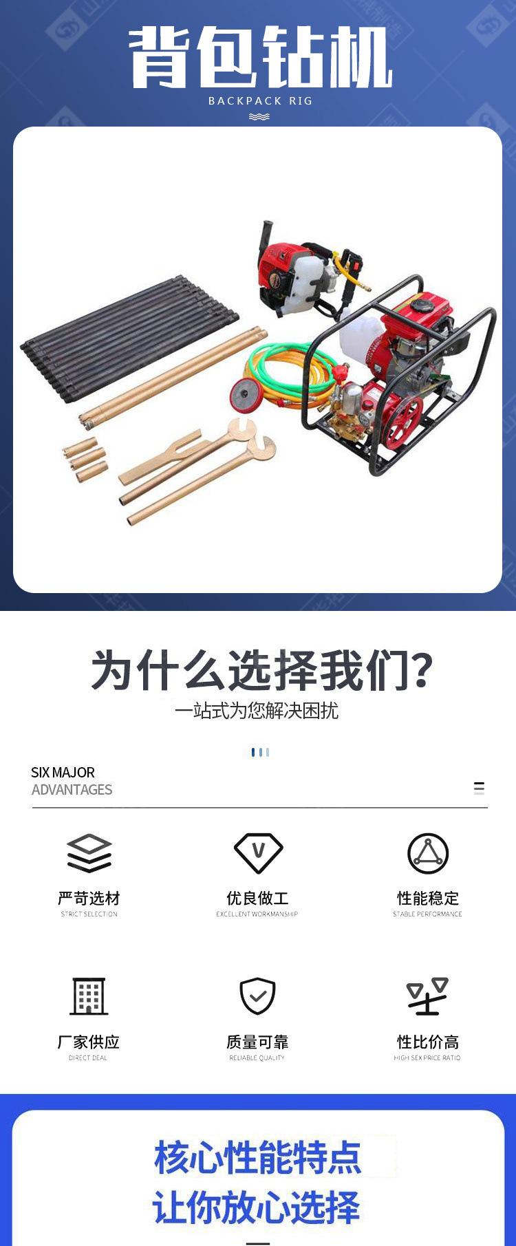 产品-(10)_01.jpg