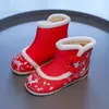 Terciopelo de Invierno Estilo Étnico para Mujer Niñas Zapatos de Tela del Viejo Pekín Zapatos de Algodón Botas Bordadas Hanfu Botas de Tobillo para la Nieve