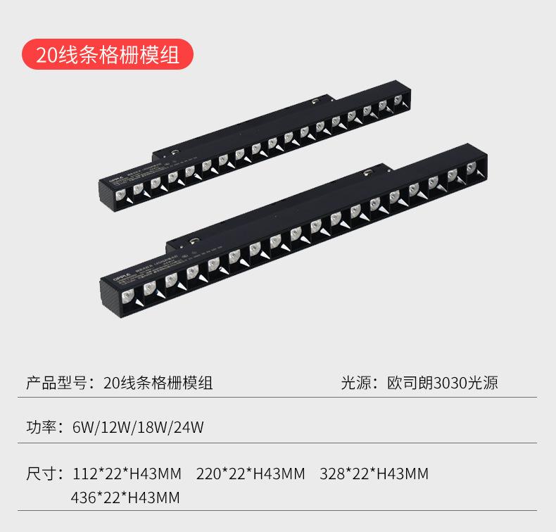 详情页_12.jpg
