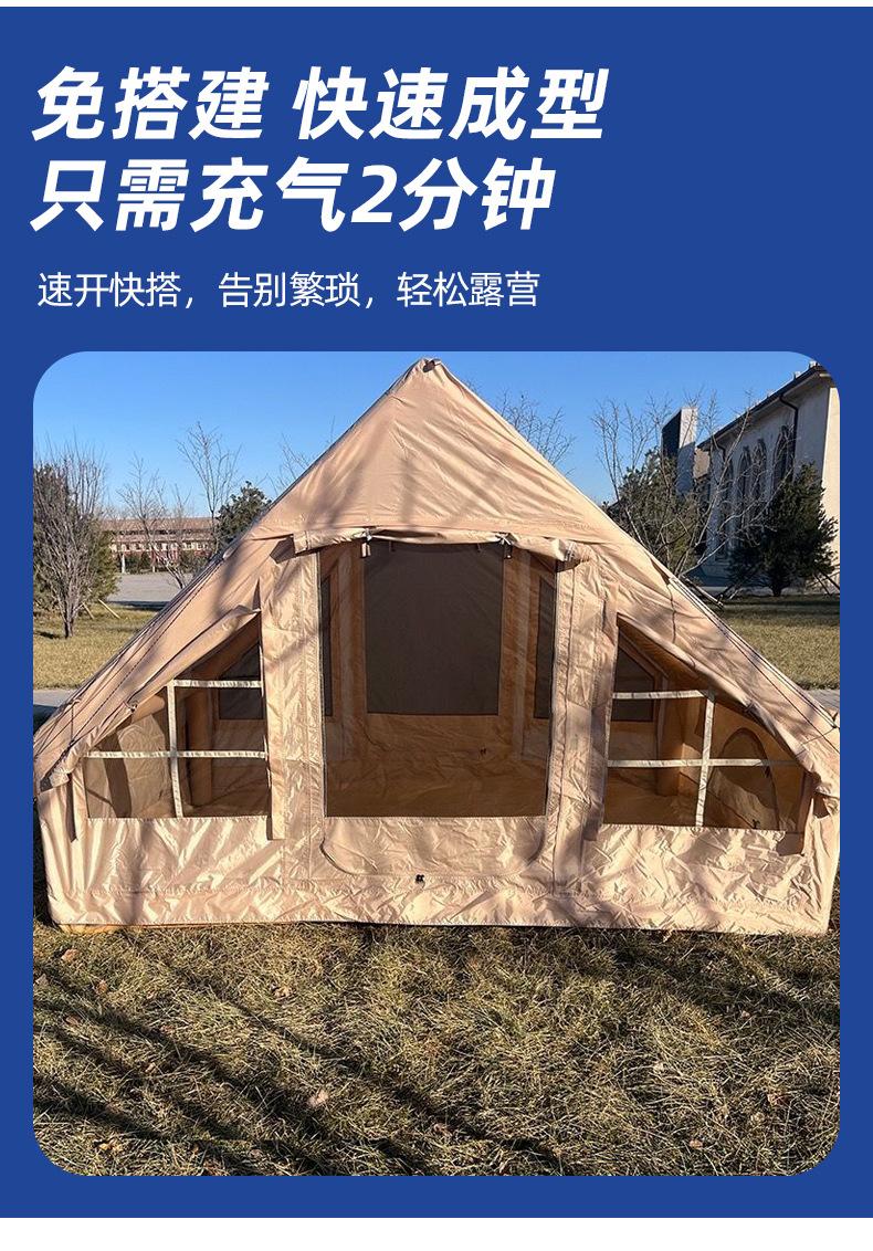 详情_03