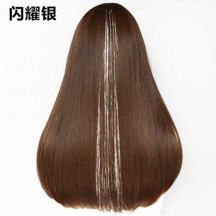 闪耀银