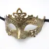 Máscara de Festa de Halloween Máscara de Príncipe Retrô Cabeça Plana Máscara de Meio Rosto Imitação de Bronze Decoração Preta para Homens e Mulheres
