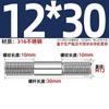 GB Auténtico Acero Inoxidable 316 Tornillo de Doble Cabeza Varilla de Hilo Alargada Tornillo Perno Conexión Espárrago MM6M8M10M12