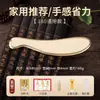 Tabla Raspadora de Latón Puro Símbolo de Tigre Tablero de Masaje de Cobre para Espalda y Cuerpo Completo Universal Método Bian de Dao Zheng Wen Sha Tang Li