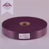 [No. 055-080] Tela de elevación Colchón Recto Colchón Protector de Piso Almohadilla Tira de Envoltura Tira de Elevación Venta al por Mayor