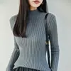 Suéter de malha canelada 100% algodão de alta qualidade estilo francês para mulheres, gola alta discreta, novo corte justo, suéter cinza quente