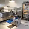 Venda Direta de Fábrica de Máquinas de Macarrão Totalmente Automáticas, Prensas de Macarrão Comerciais Elétricas Multifuncionais de Formação em Uma Etapa de Alto Rendimento