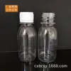 Suministro Spot del Fabricante Botella de Plástico Líquido de 100ml con Escala Botella Transparente de Pet para Alcohol Botella de Solución Acuosa de 100ml