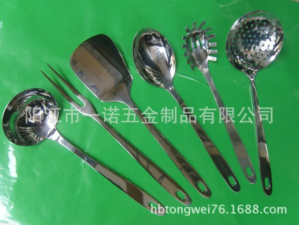 厨具S1035863