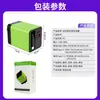 Cargador de Pared Transfronterizo de 80W con Cable Retráctil, Cabezal de Carga Rápida, Apto para Apple Huawei, Cargador de Teléfono Móvil Multi-Puerto de Nitruro de Galio, Venta al por Mayor