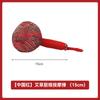 38 Regalos Martillo de Masaje Moxa Health Rojo Tarjeta Trasera Martillo Moxa Palo de Moxibustión Martillo para la Salud Golpeteo Martillo de Moxibustión