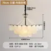 Candelabro de sala de estar estilo francés-italiano, lámpara de cristal minimalista post-moderna de color crema para dormitorio principal, lámpara de cristal de lujo ligero para comedor