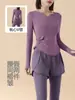 Traje deportivo para mujer, primavera y verano, manga larga, holgado, adelgazante, entrenamiento físico, carreras matutinas, Pilates, ropa avanzada para yoga