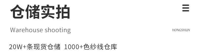 详情1_21.jpg