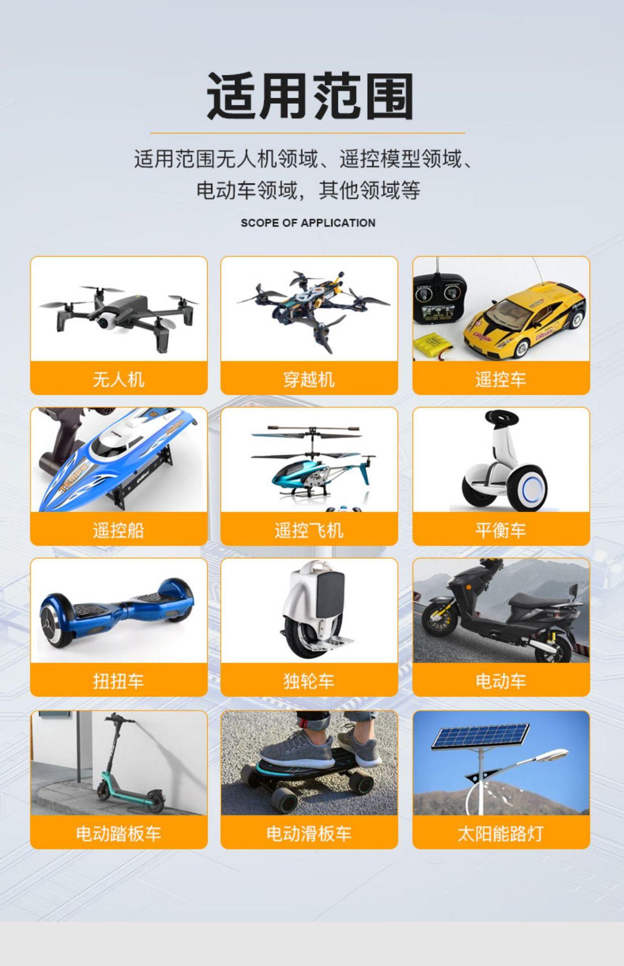 详情-11