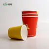 Copo de Papel de Alta Qualidade Descartável Isolado Espessado Anti-Escaldante Camada Dupla Copo de Papel Copo de Café Copo de Chá Doméstico Copo para Bebidas Quentes