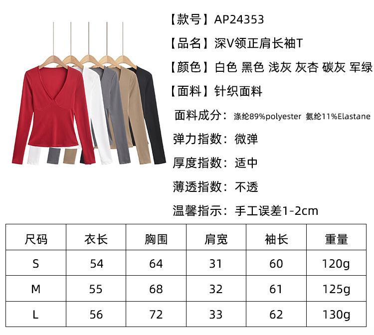 24353.jpg?x-oss-process=image/format,png