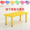 Mesa de Jardín de Infancia, Juego de Mesa y Sillas de Plástico para Niños, Mesa de Juguetes para Bebés, Escritorio de Estudio en Casa para Niños, Mesa Rectangular
