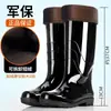 Botas de chuva duráveis, de corte baixo, de cano alto, impermeáveis, de cano longo, de cano curto, quentes, com sola grossa, de cor sólida, sapatos d'água, estilo masculino de cano curto