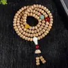 Pulseira de Contas Bodhi Estrela e Lua 108 Grãos, Óleo de Frango de Hainan Amarelo, Colar Vintage de Contas Bodhi Antigas, Joias Estilo Chinês Retrô