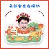 Zhang Yixing Caricatura Versión Q Adorno de Escritorio con Cabeza Vibratoria Soporte Juguete Vibratorio Cartón Sellado de Plástico Regalo Personalizable