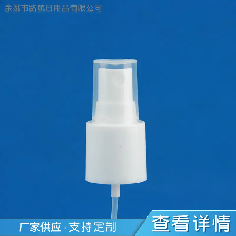 商品主图_1