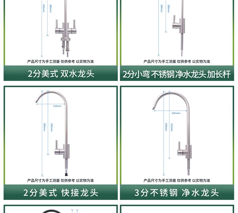 详情页_07.jpg