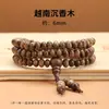Jingde Jewelry Pulsera de Múltiples Vueltas con Cuentas de Sándalo Verde y Madera de Agar Vietnamita para Hombres y Mujeres, Pulsera Cultural de Cuentas tipo Barril para Rezar, Venta al por Mayor