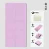 Tapete de Yoga Dobrável para Dormir, Tapete Espesso de Fitness Masculino, Tapete de Chão Silencioso Antiderrapante Portátil para Casa, Dormitório Estudantil