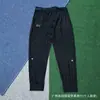 Chaqueta Deportiva Transfronteriza de Seda de Hielo para Hombre, Primavera y Otoño, Protección Solar, Delgada, Cortavientos, con Capucha, Secado Rápido, Transpirable, con Cremallera, Moderna