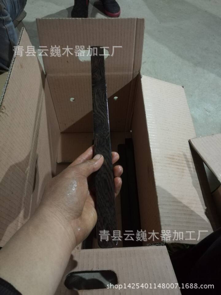 77BE14F9E80679A001DFE868A33E34