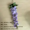Flores artificiales de tonos morados, una mezcla de morado Monet y rosa, para ramos de boda, decoraciones de salones de boda y textiles suaves en casas de huéspedes.; Arreglos florales y paisajismo al por mayor