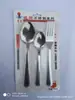 Loja de Dois Reais Conjunto Espesso de 3 Peças com Combinação de 2 Colheres e 1 Garfo, Conjunto de Talheres para Crianças, Utensílios de Jantar e Cozinha