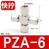 Junta neumática tubo de aire junta rápida de rosca cruzada de cuatro vías PZA 6mm/8mm/10mm/12mm seguro de tuerca tipo hembra
