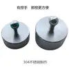 Soporte Sólido de Acero Inoxidable para Pinceles de Caligrafía, Pintura China, Oficina, Estudiante, Pesa Papeles Redondo, Protector de Bordes Metálicos