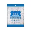 Cubiertas Desechables de Film Plástico, Bolsas Elásticas de Grado Alimenticio para Conservar Frescura, Cubiertas de Plástico para Tazones del Hogar, Cubiertas de Film Plástico Estilo Gorro de Ducha
