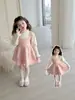 Conjunto de Dos Piezas de Vestido de Lana para Niñas Suéter Base de Dibujos Animados para Bebé Suéter de Punto Niños Pequeños y Medianos Nuevo Conjunto de Vestido de Moda