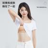 Nueva Base Líquida Invisible Sin Costuras Ropa Interior para Mujer Sin Aro de Acero Invisible Pecho Grande Pequeño Delgado Push-up Copa Fija Sujetador