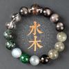 Pulsera de Cinco Elementos Faltantes Oro Agua para Alegría Hombres y Mujeres Cristal Natural Pulsera de Múltiples Tesoros Cornucopia Joyería de Equilibrio