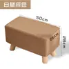 Banco para cambiar zapatos de madera maciza Reposapiés Banco para recibidor Reposapiés Taburete Taburete de sofá de tela Taburete rectangular al pie de la cama