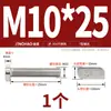 Tornillo en T de Acero Inoxidable 304 Jinchao, Perno en T M8, Perfil de Aluminio, Ranura Fotovoltaica, Tornillo de Cabeza Cuadrada, 23 Tipos de Cabeza
