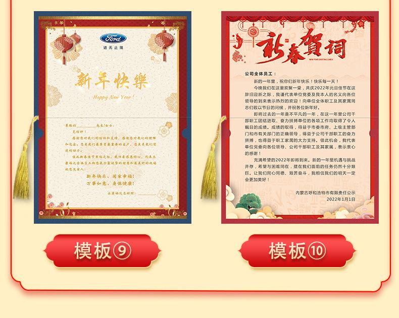 详情页_15.jpg