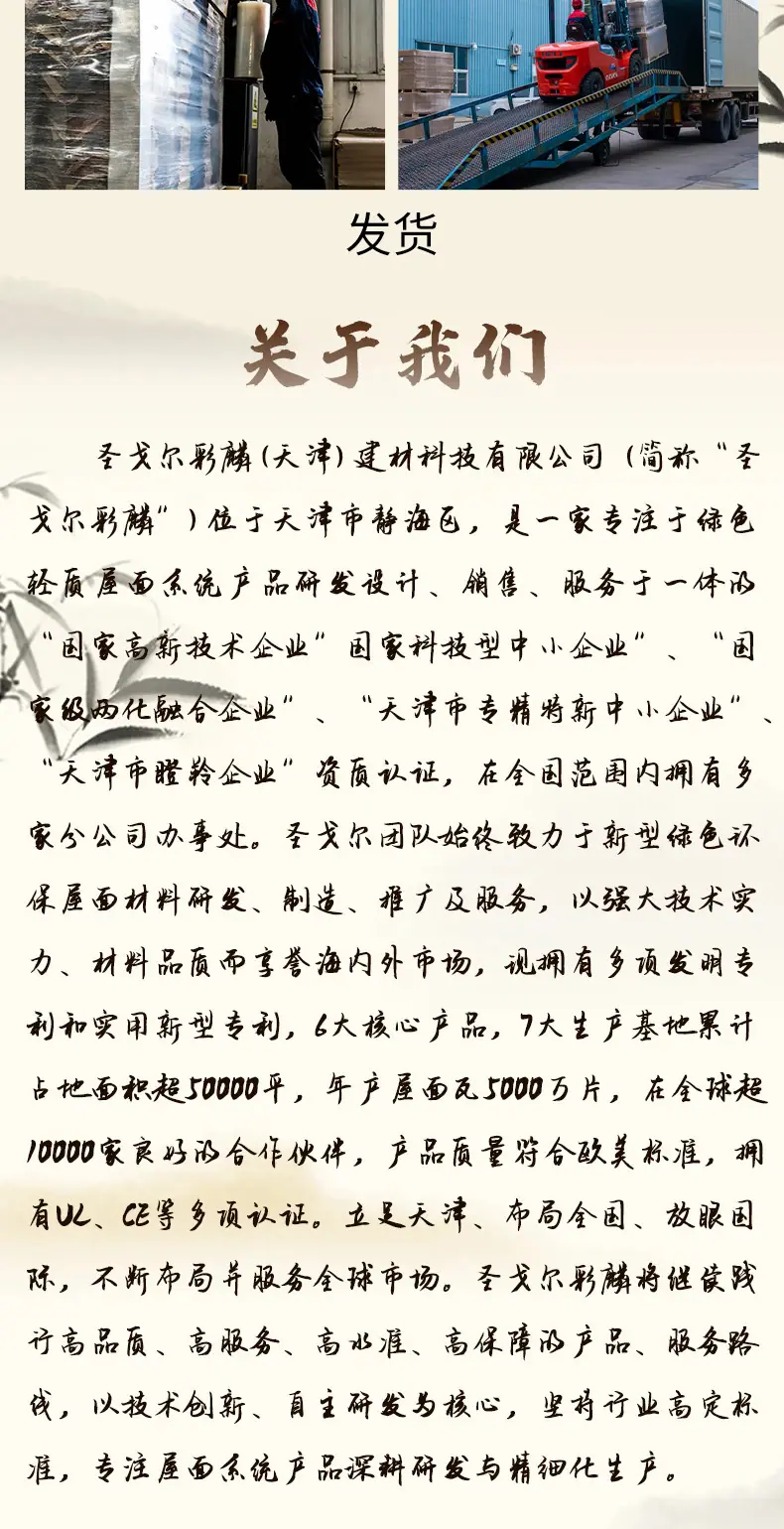 主图9.webp