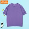Camiseta infantil de algodón peinado de 200 g de una generación, suelta, de manga corta, de color liso, de media manga, ropa de clase, disfraces, se puede imprimir el logotipo.