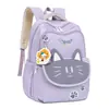 Mochila linda y fresca estilo coreano para mujer, gran capacidad, ligera, duradera y diseñada para proteger la columna vertebral; adecuado para estudiantes de primaria y secundaria