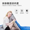 Saco de dormir para siesta en interiores, Saco de dormir para acampar al aire libre para adultos, Resistente a la suciedad, Acampada para una persona, Engrosado para invierno, A prueba de frío, Viaje