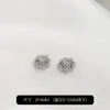 Estrella de cinco puntas de oro 14K que conserva el color, toro de circonita, hecho a mano, pulsera de cristal DIY, borla con cuentas, accesorios para sombrero de flor