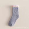 Calcetines de media pantorrilla para hombre para otoño e invierno, Calcetines de piso rayados que absorben el sudor, Felpa de coral, Engrosados, Cálidos, Antideslizantes